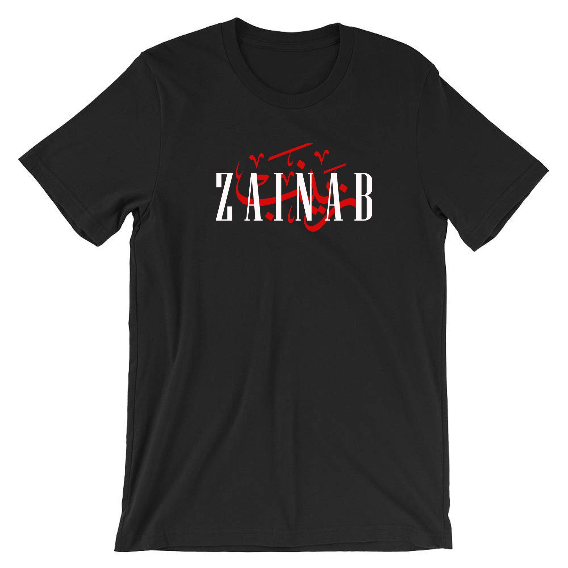 Arabic & English Name T-shirt T shirt Tshirt Tee Shirt Personalized customized Gift Birthday Womens Unisex Eid Present Calligraphy Arabic