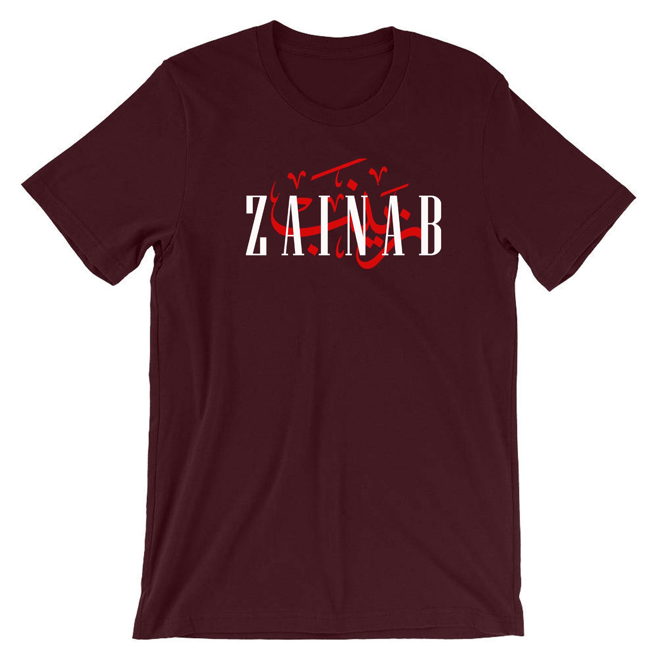 Arabic & English Name T-shirt T shirt Tshirt Tee Shirt Personalized customized Gift Birthday Womens Unisex Eid Present Calligraphy Arabic