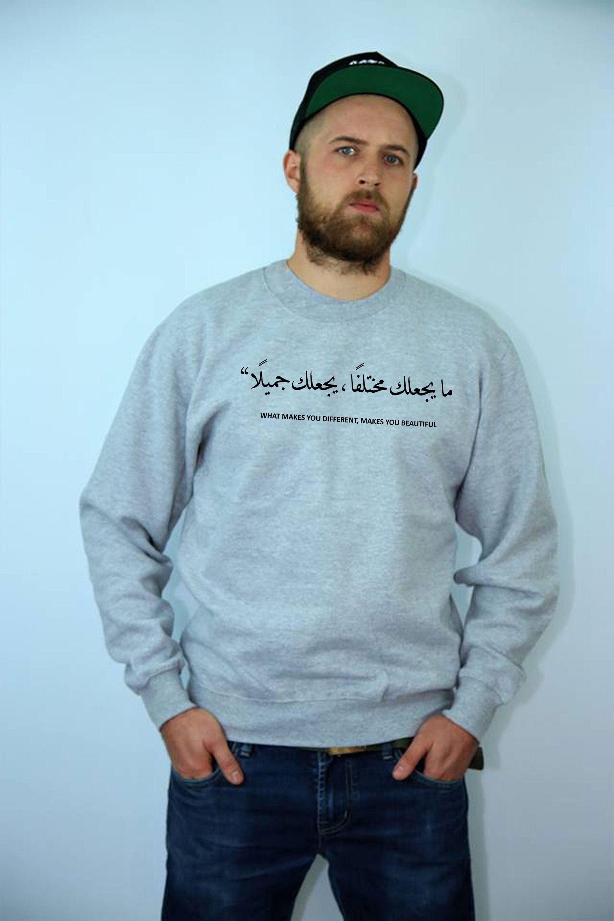 What Makes You different Makes You Beautiful Arabic Sweatshirt Jumper Sweater shirt Eid Gift Ramazan Shirt Birthday Gift Muslims Festival