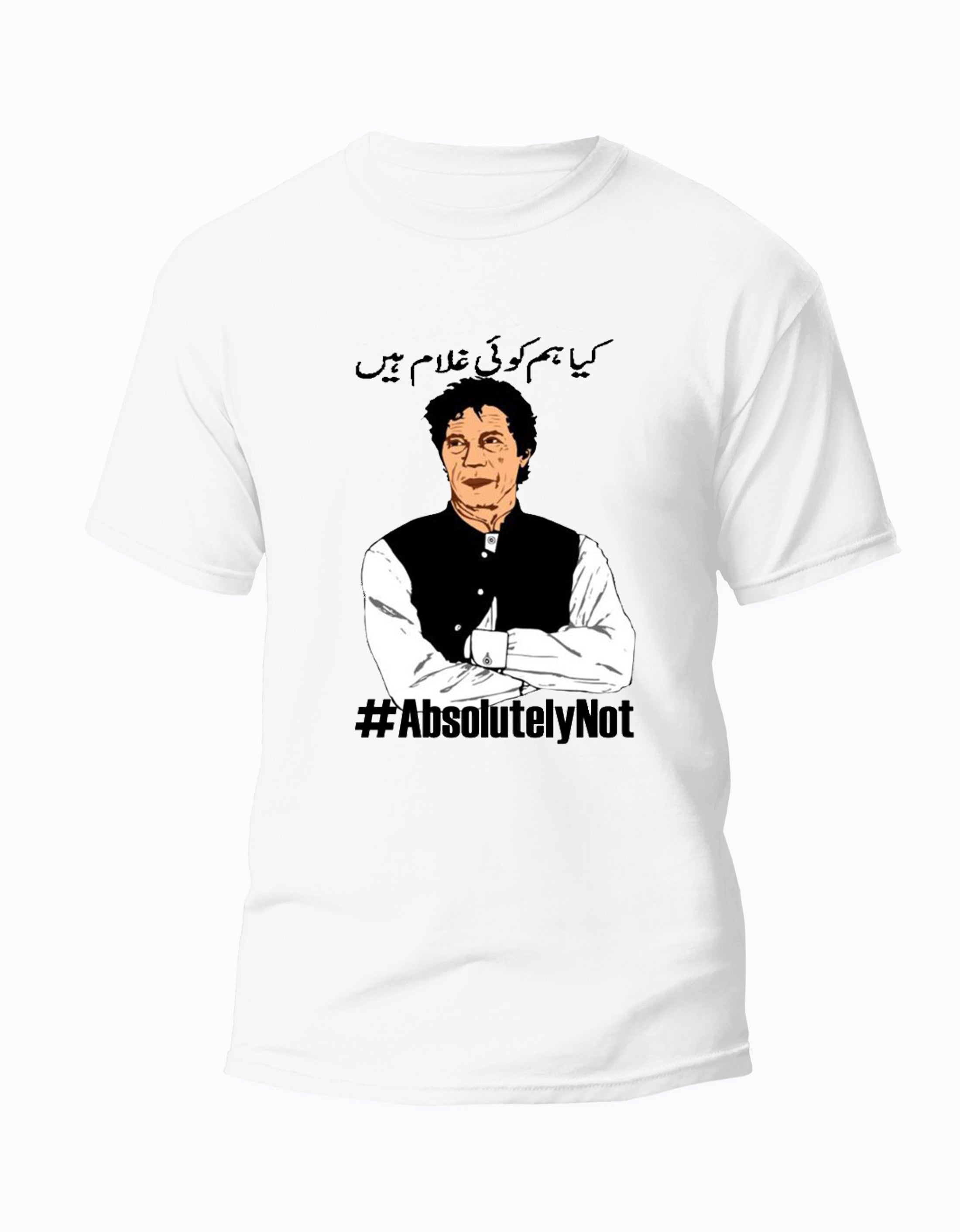 Kya Hum Koi Ghulam Hain IK Imran Khan PTI Shirt to Support Pakistan's ex Prime Minister Funny Humour Speech Tee TShirt Best Gift for him