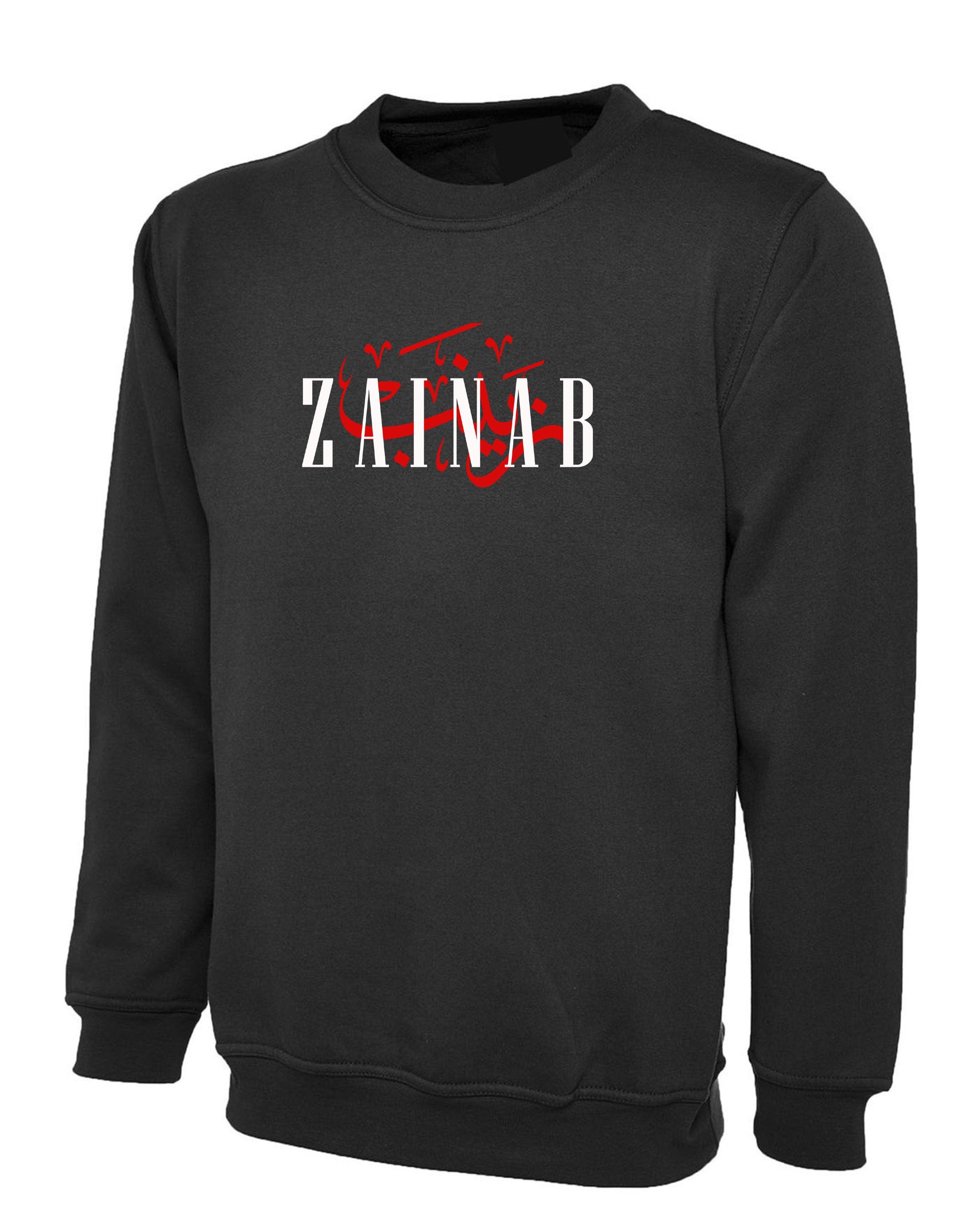 Arabic & English Name Sweatshirt Jumper Sweater shirt Personalized customized Gift Birthday Womens Unisex Eid Present Calligraphy Arabic