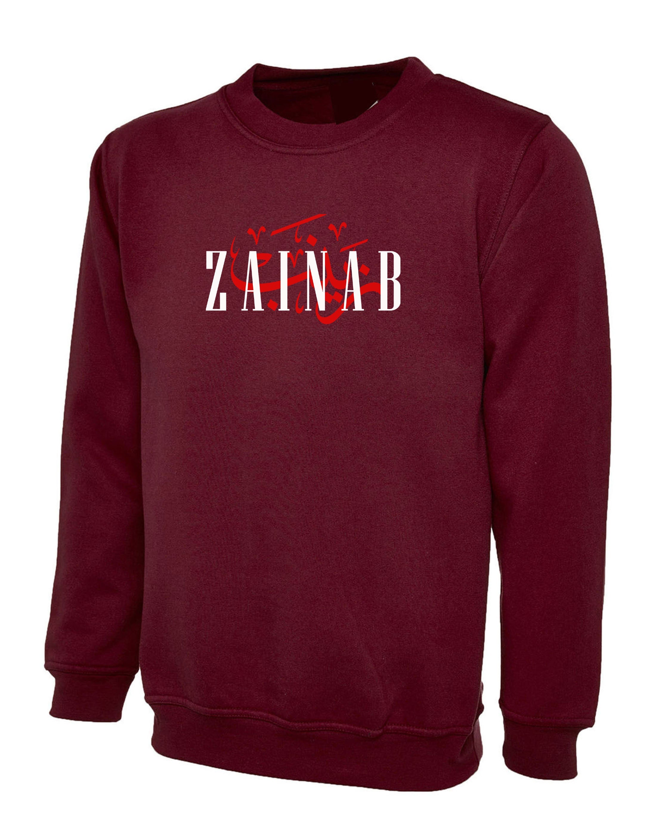 Arabic & English Name Sweatshirt Jumper Sweater shirt Personalized customized Gift Birthday Womens Unisex Eid Present Calligraphy Arabic