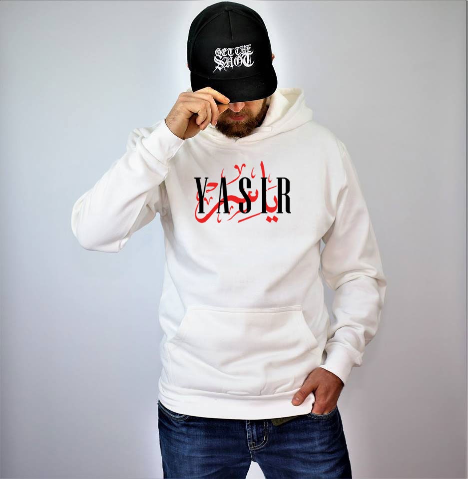 Arabic & English Name Hoodie