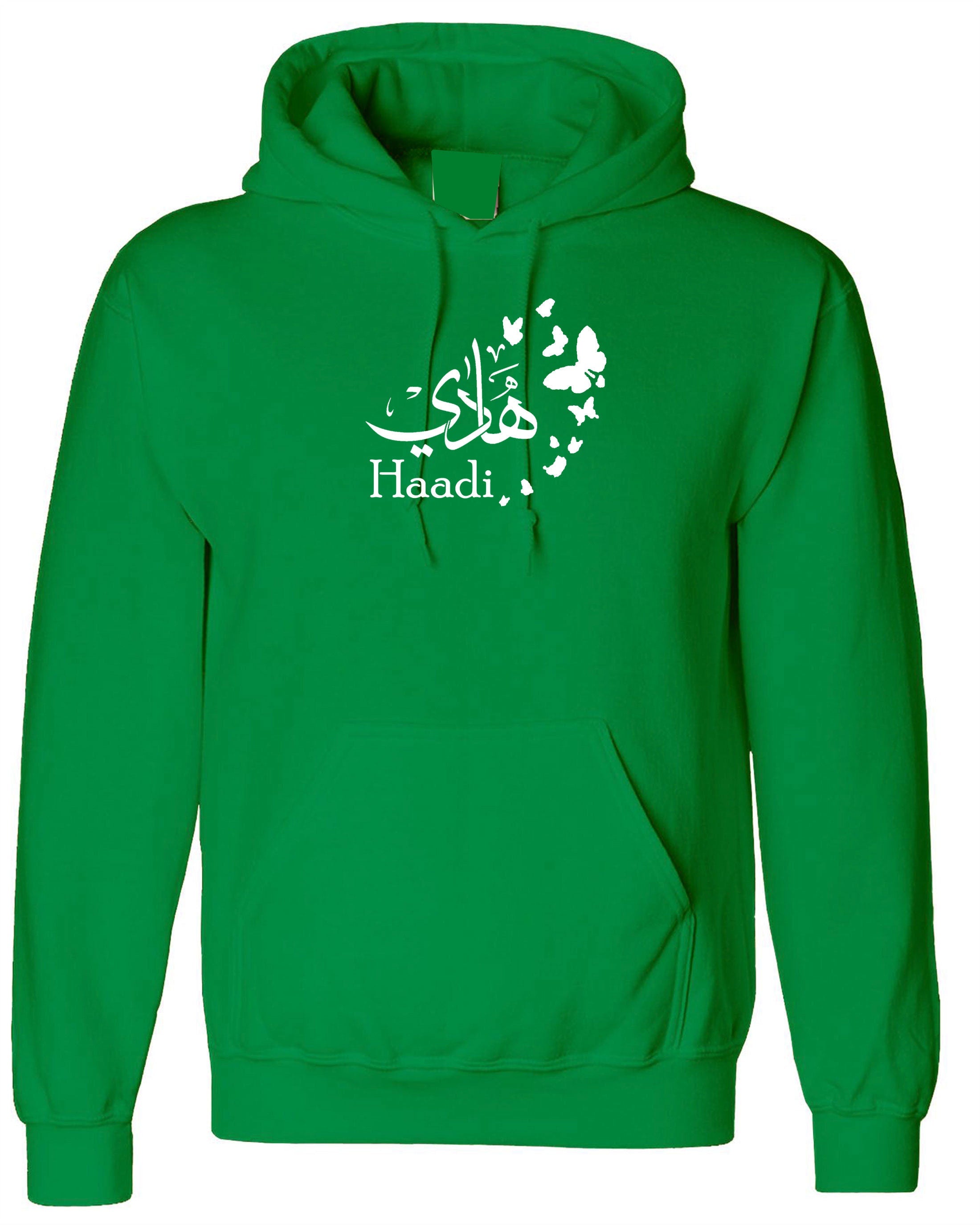 Arabic Name with English Hoodie Hoody Hood Hooded Personalized customized Gift Birthday Women Unisex Eid Present Calligraphy Art