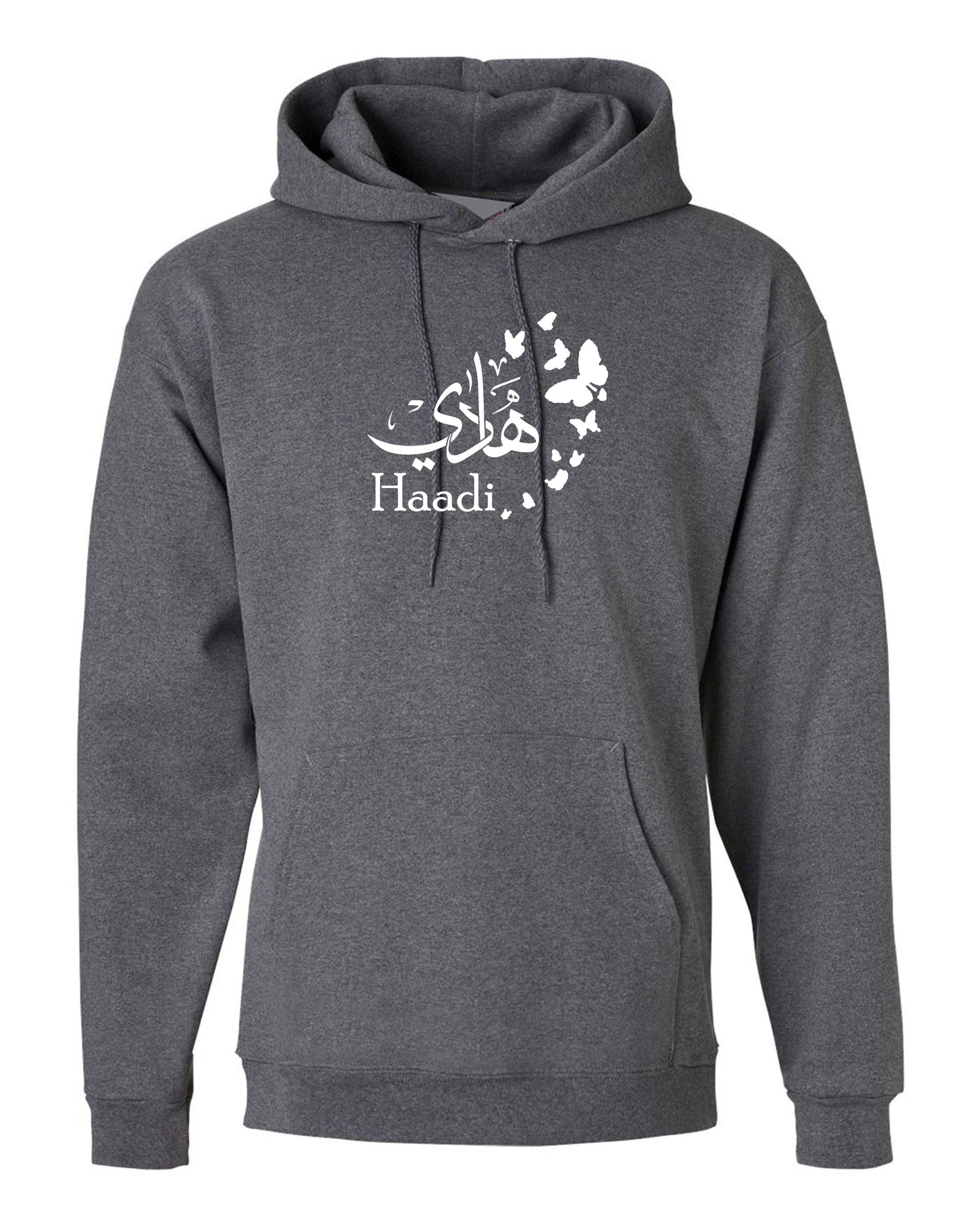 Arabic Name with English Hoodie Hoody Hood Hooded Personalized customized Gift Birthday Women Unisex Eid Present Calligraphy Art