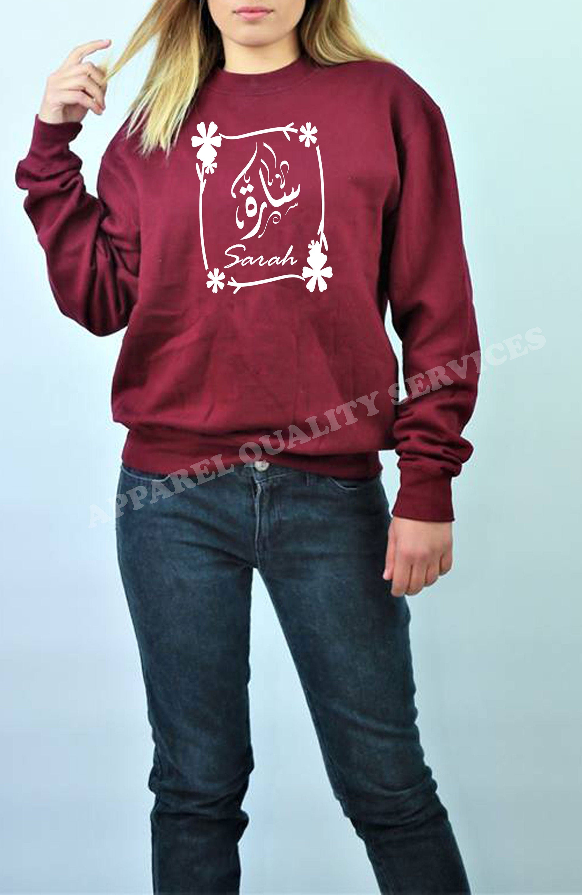 Calligraphy Arabic Name with Flower Frame Sweatshirt Jumper Sweater Shirt Personalized customized Gift Birthday Women Unisex Eid Present