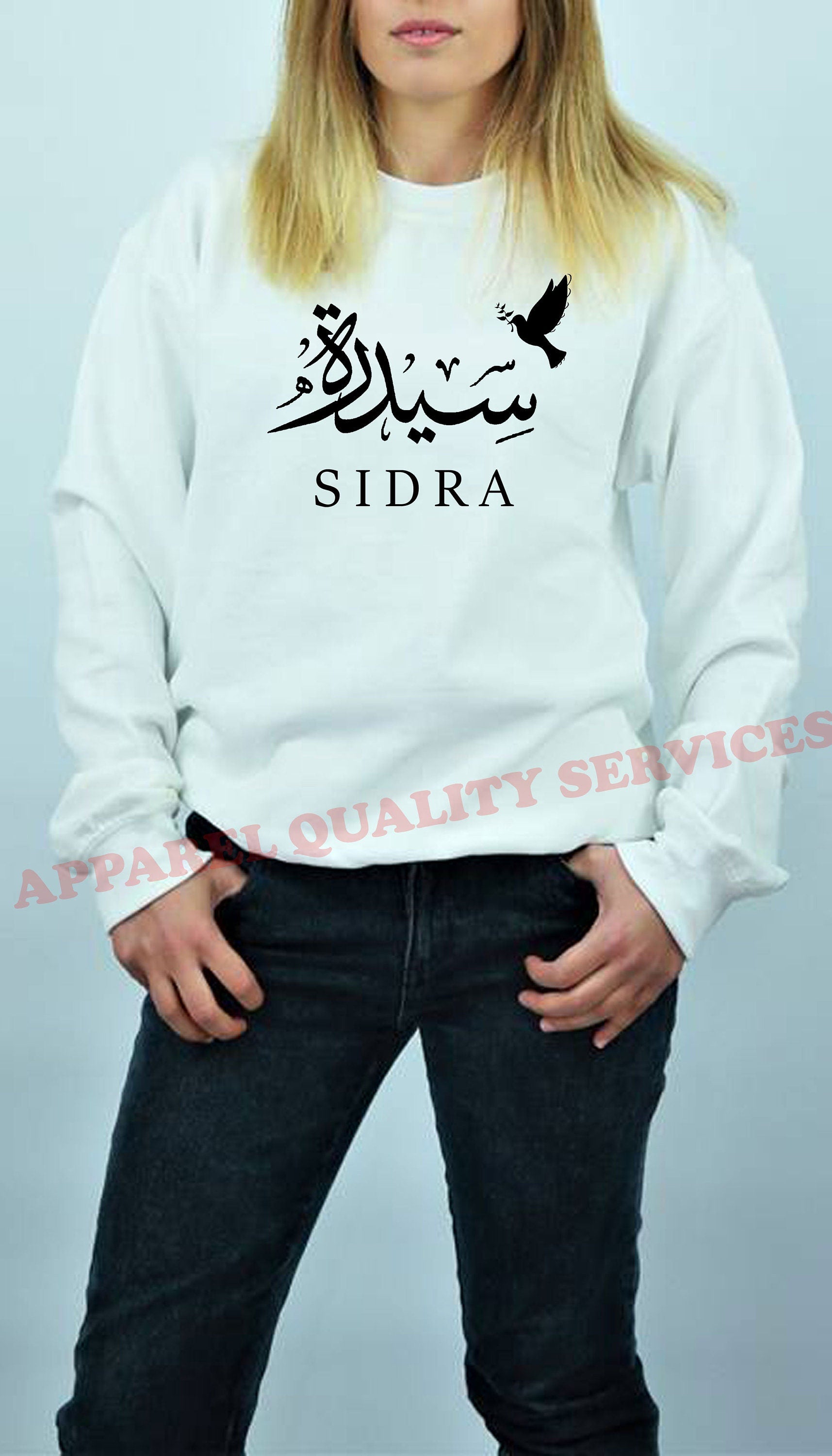 Calligraphy Arabic Name with cute pigeon Sweatshirt Jumper Sweater Shirt Personalized customized Gift Birthday Women Unisex Eid Present