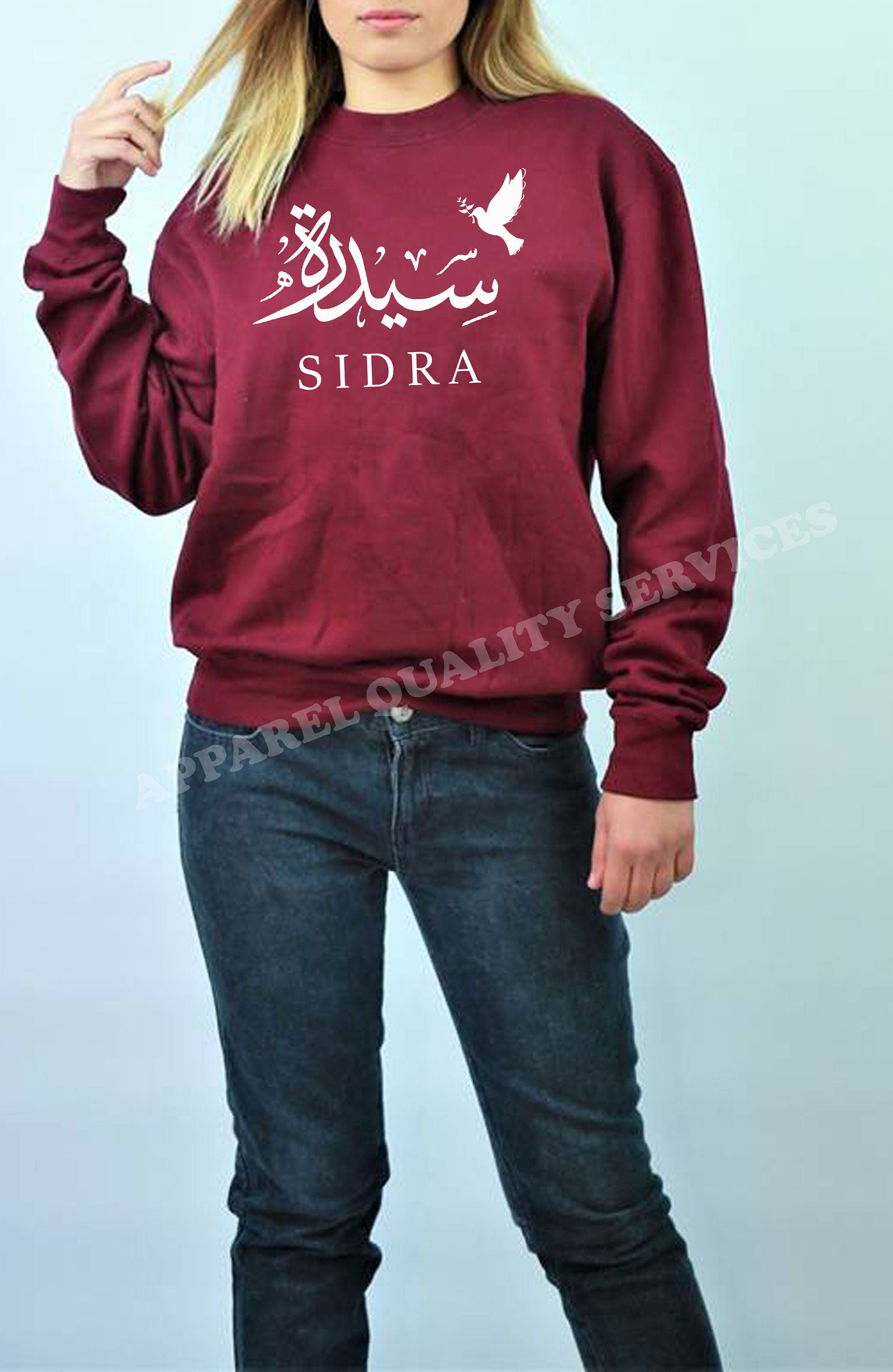 Calligraphy Arabic Name with cute pigeon Sweatshirt Jumper Sweater Shirt Personalized customized Gift Birthday Women Unisex Eid Present