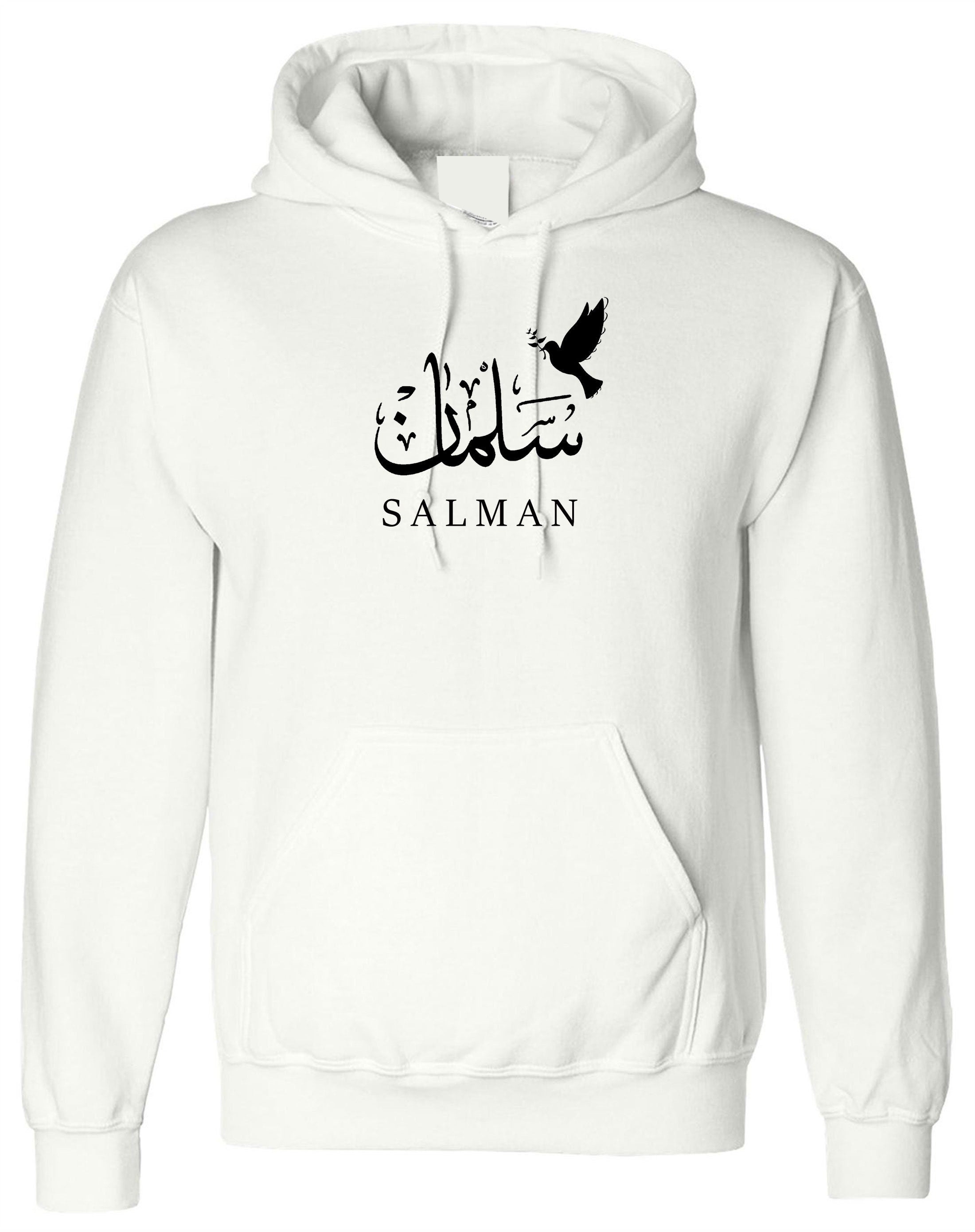 Calligraphy Arabic Name with cute pigeon Hoodie Hoody Hood Hooded Personalized customized Gift Birthday Women Unisex Eid Present