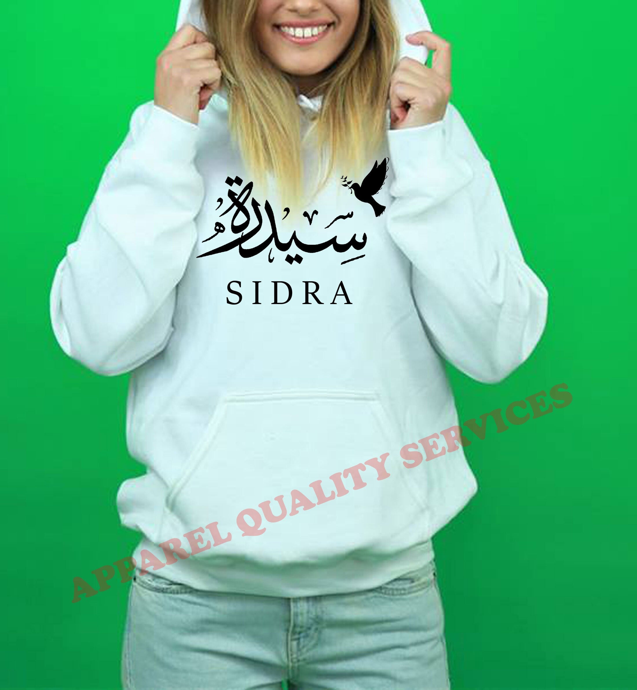 Calligraphy Arabic Name with cute pigeon Hoodie Hoody Hood Hooded Personalized customized Gift Birthday Women Unisex Eid Present