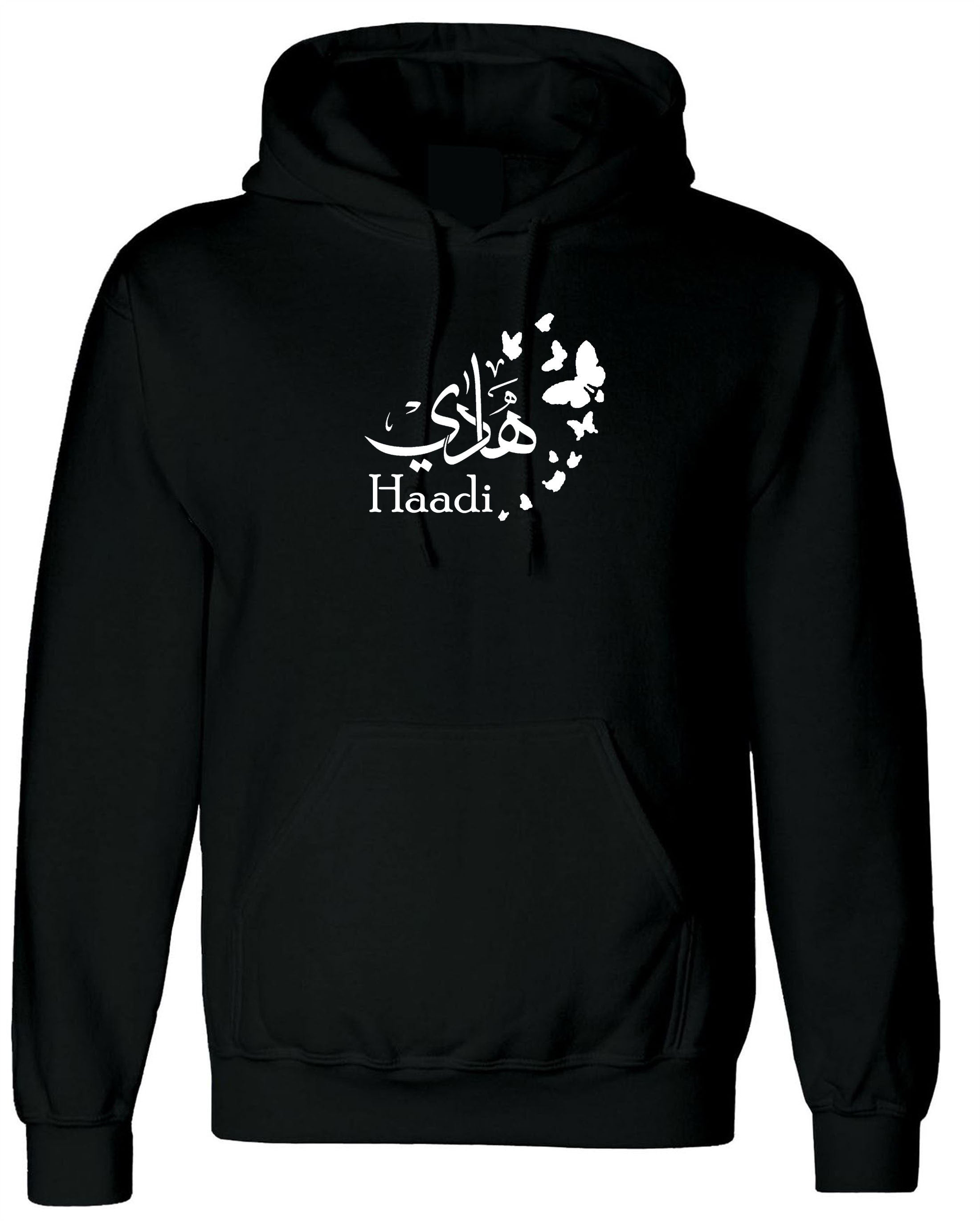 Arabic Name with English Hoodie Hoody Hood Hooded Personalized customized Gift Birthday Women Unisex Eid Present Calligraphy Art