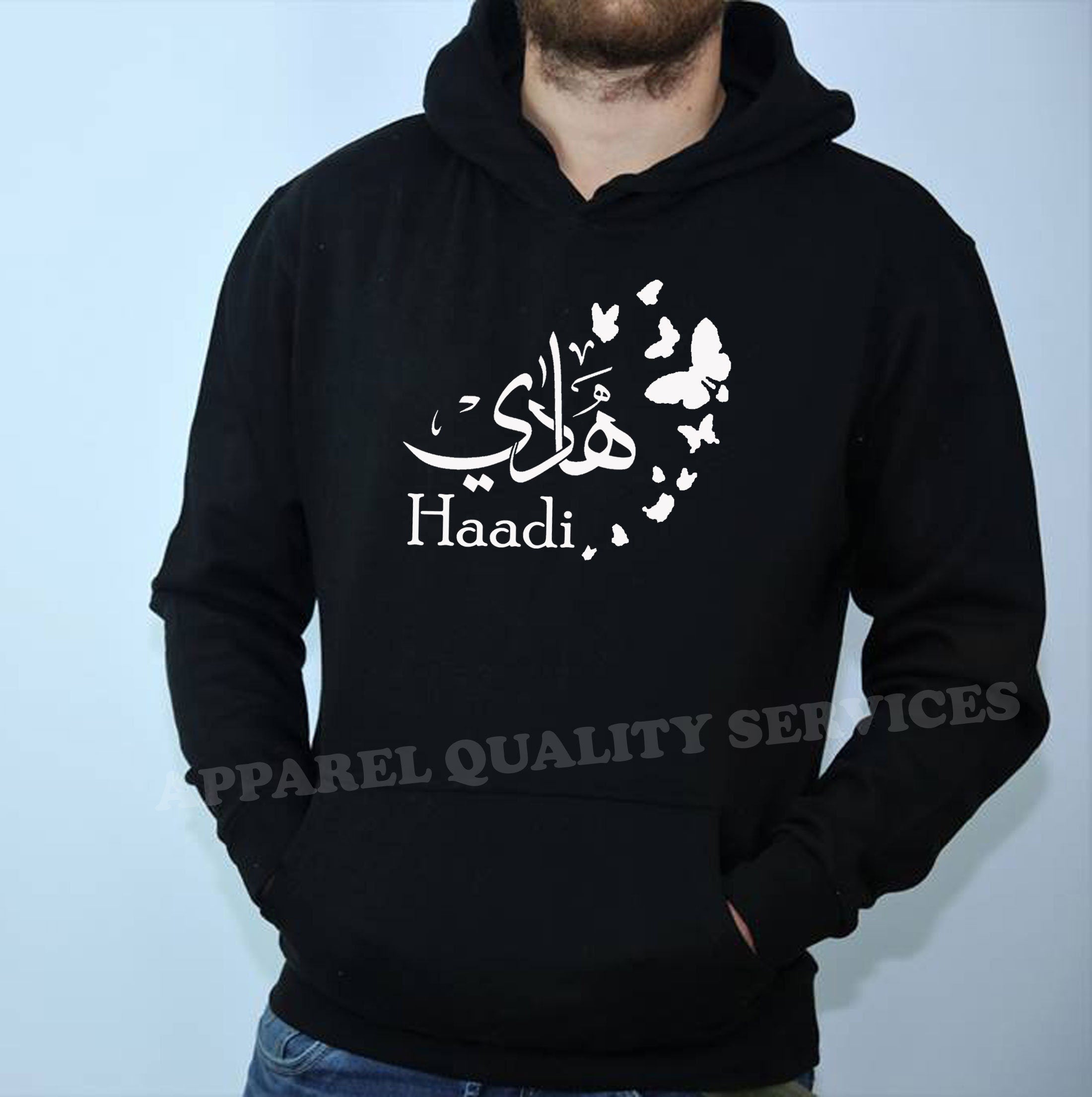 Arabic Name with English Hoodie Hoody Hood Hooded Personalized customized Gift Birthday Women Unisex Eid Present Calligraphy Art