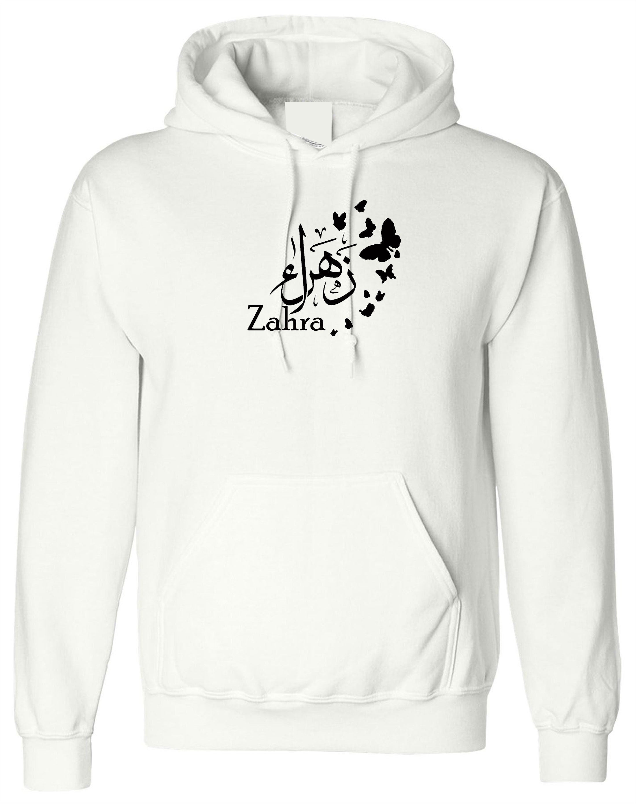 Arabic Name with English Hoodie Hoody Hood Hooded Personalized customized Gift Birthday Women Unisex Eid Present Calligraphy Art