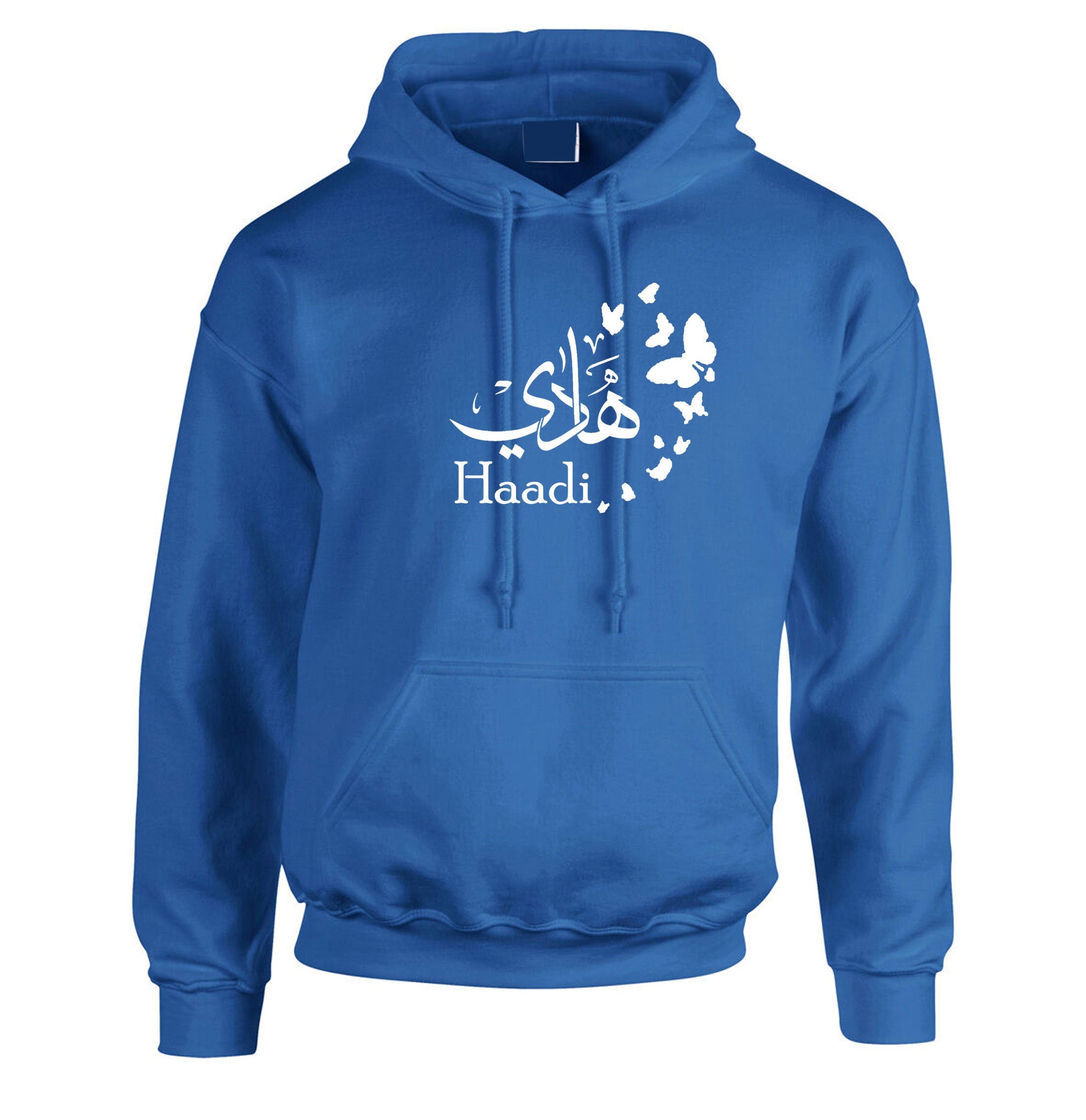 Arabic Name with English Hoodie Hoody Hood Hooded Personalized customized Gift Birthday Women Unisex Eid Present Calligraphy Art