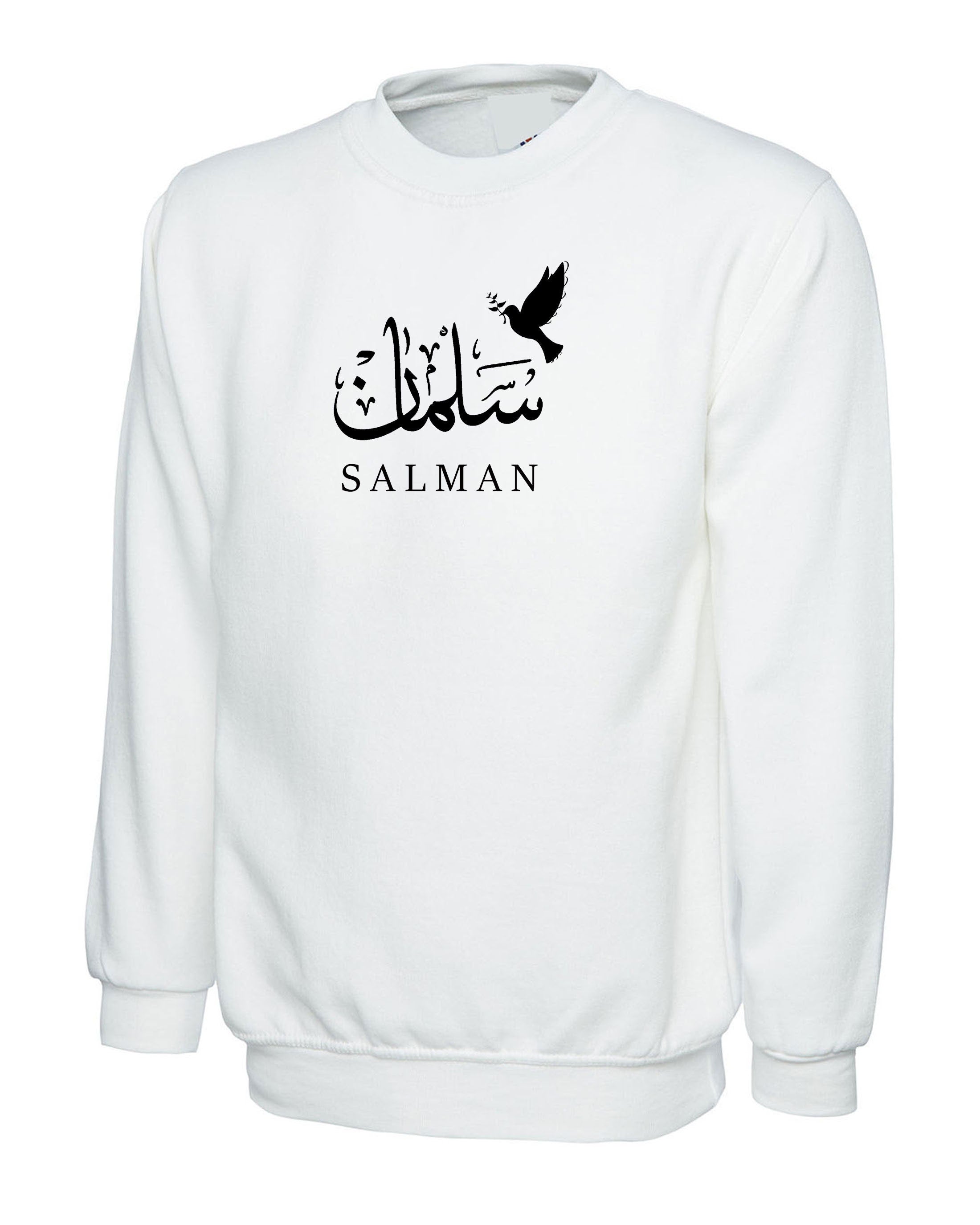 Calligraphy Arabic Name with cute pigeon Sweatshirt Jumper Sweater Shirt Personalized customized Gift Birthday Women Unisex Eid Present