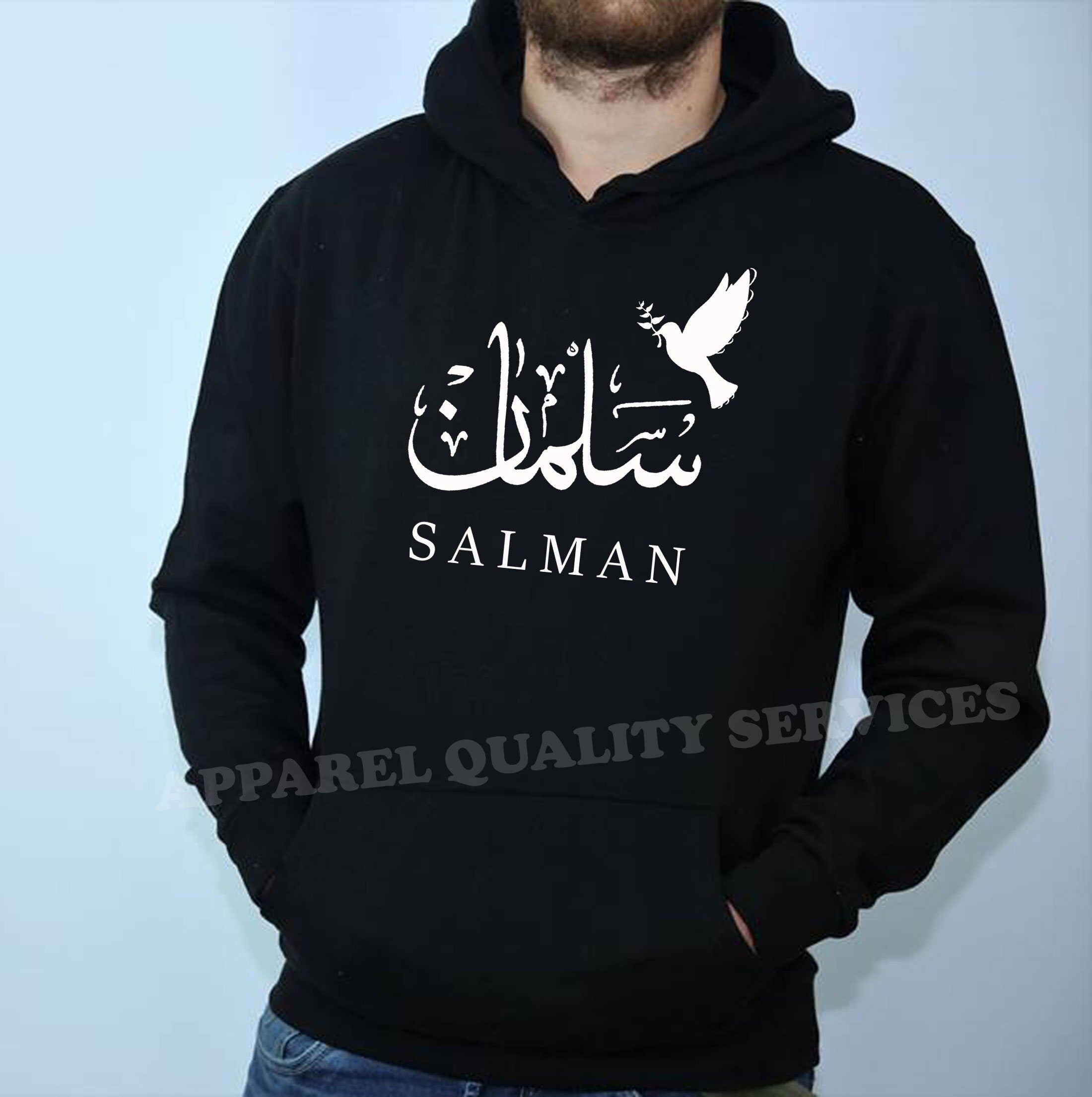 Calligraphy Arabic Name with cute pigeon Hoodie Hoody Hood Hooded Personalized customized Gift Birthday Women Unisex Eid Present