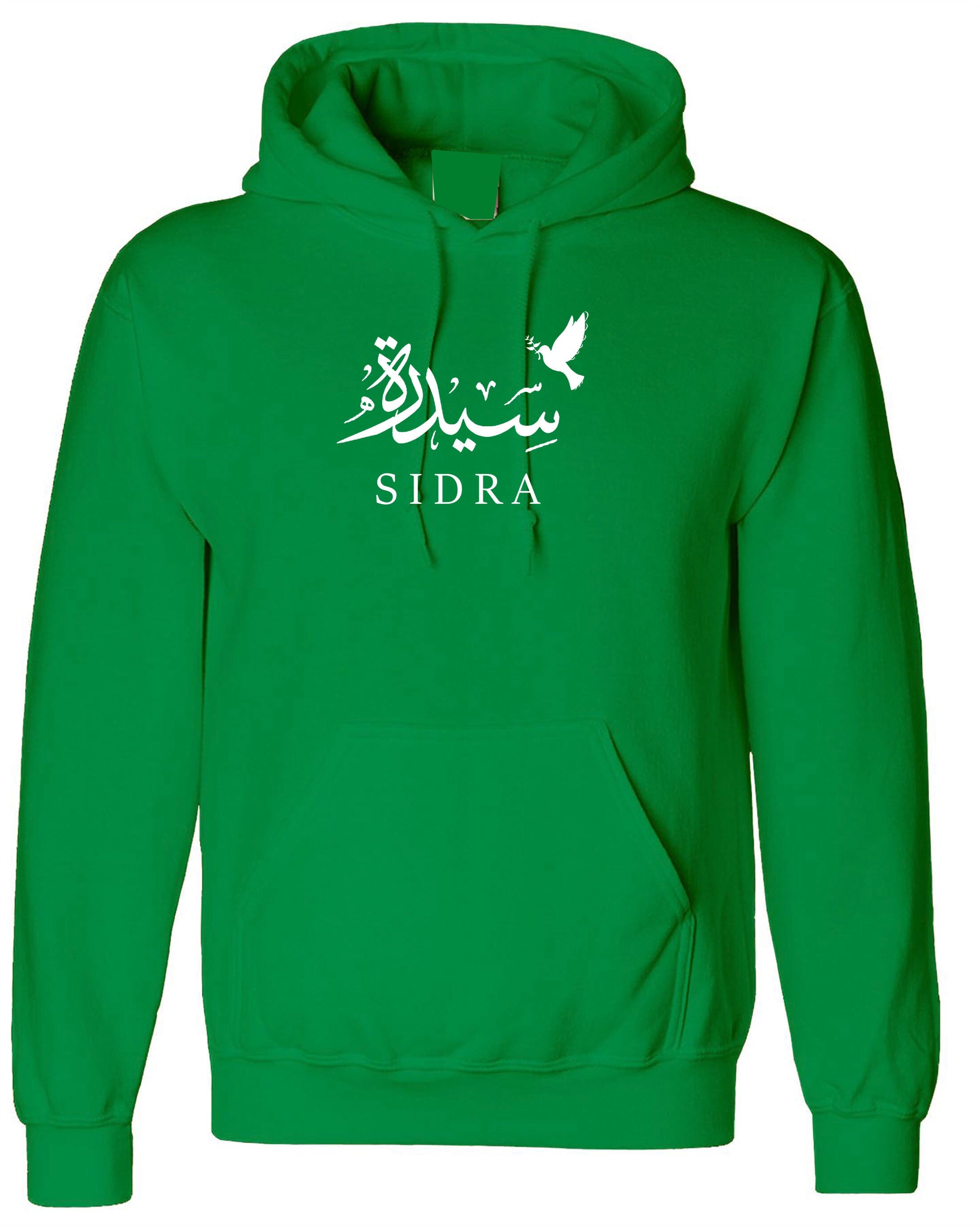 Calligraphy Arabic Name with cute pigeon Hoodie Hoody Hood Hooded Personalized customized Gift Birthday Women Unisex Eid Present