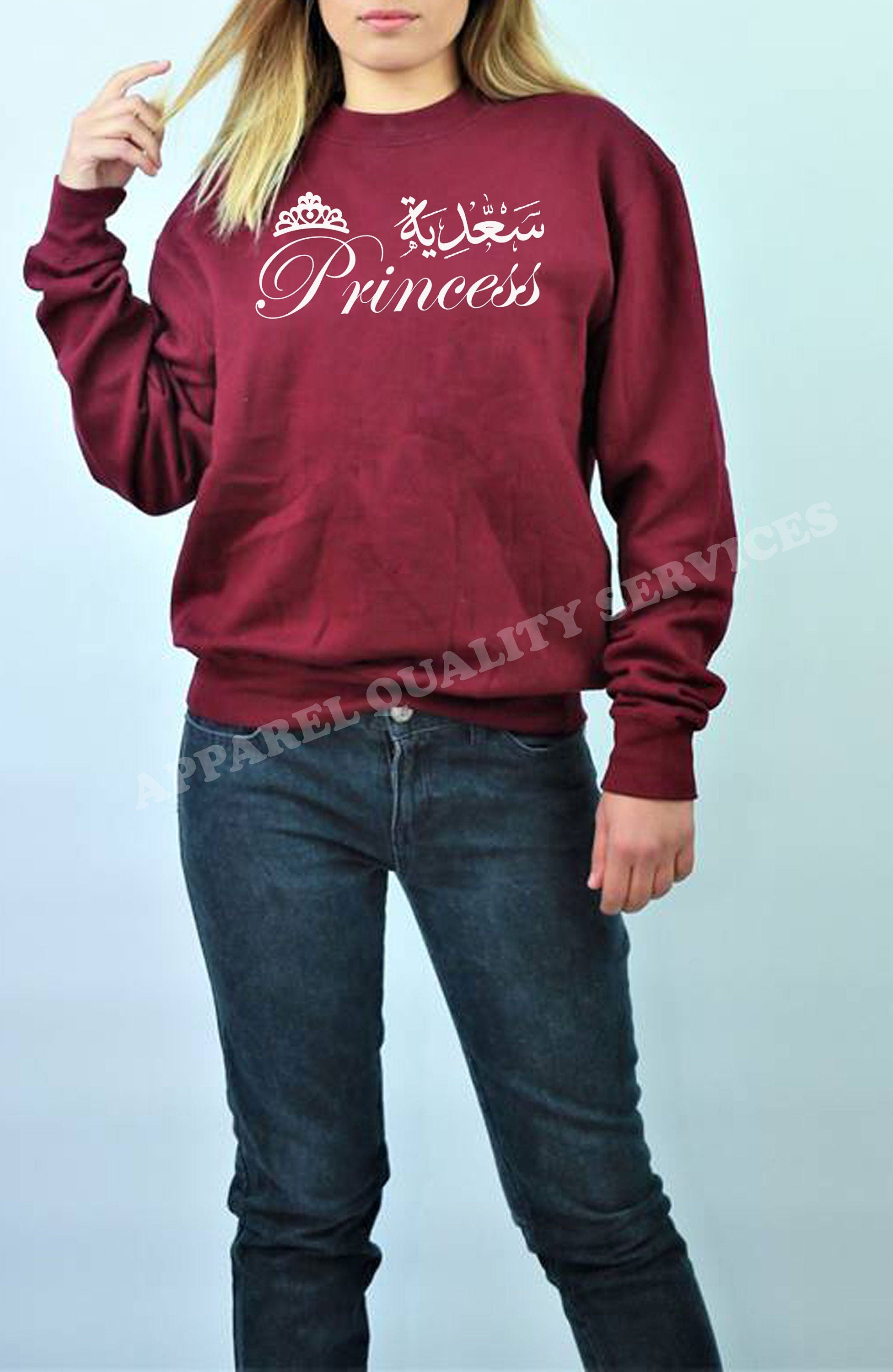 Calligraphy Arabic Name Prince & Princess Sweatshirt Jumper Sweater Shirt Personalized customized Gift Birthday Women Unisex Eid Present