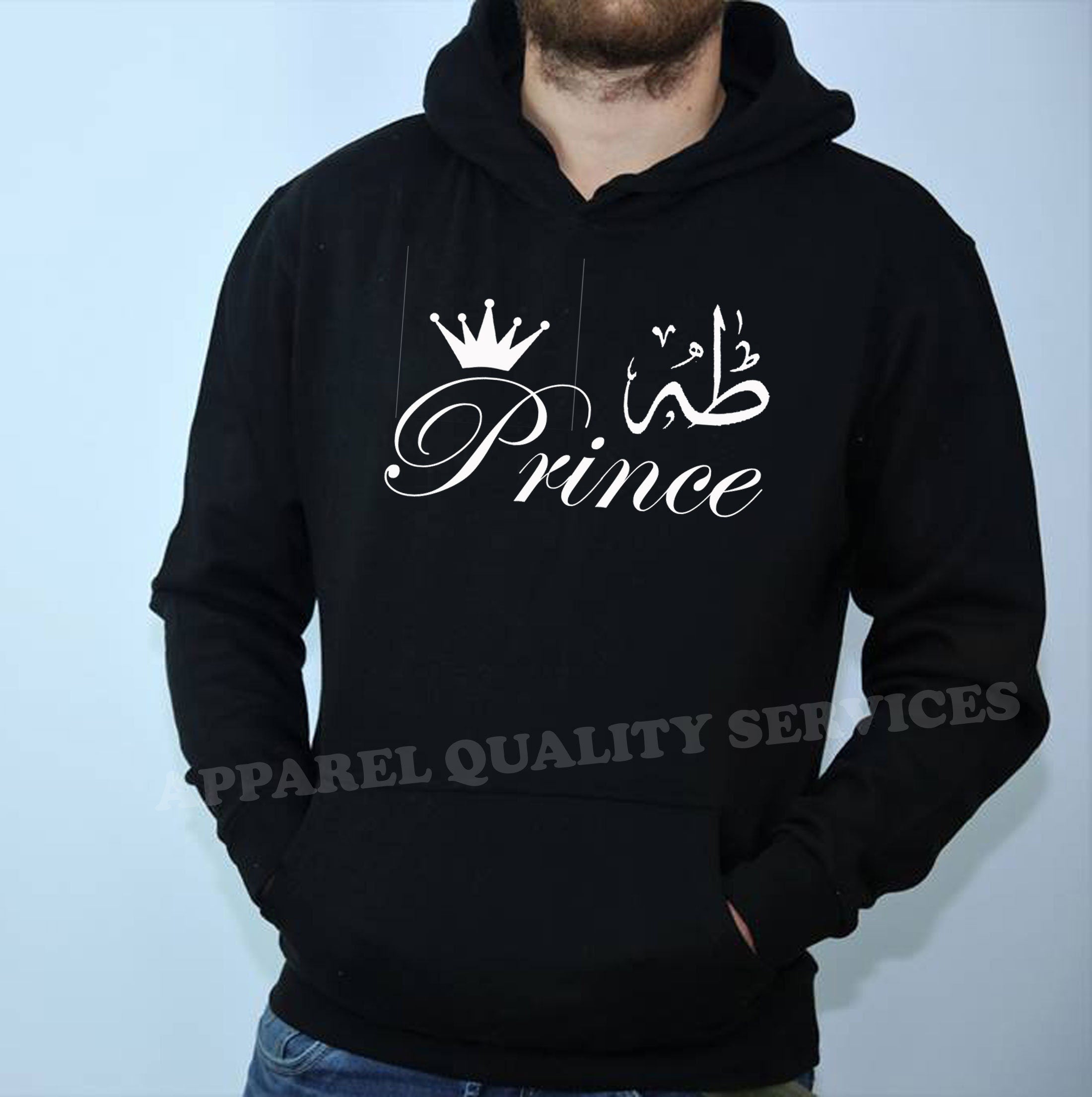 Calligraphy Arabic Name Prince & Princess Hoodie