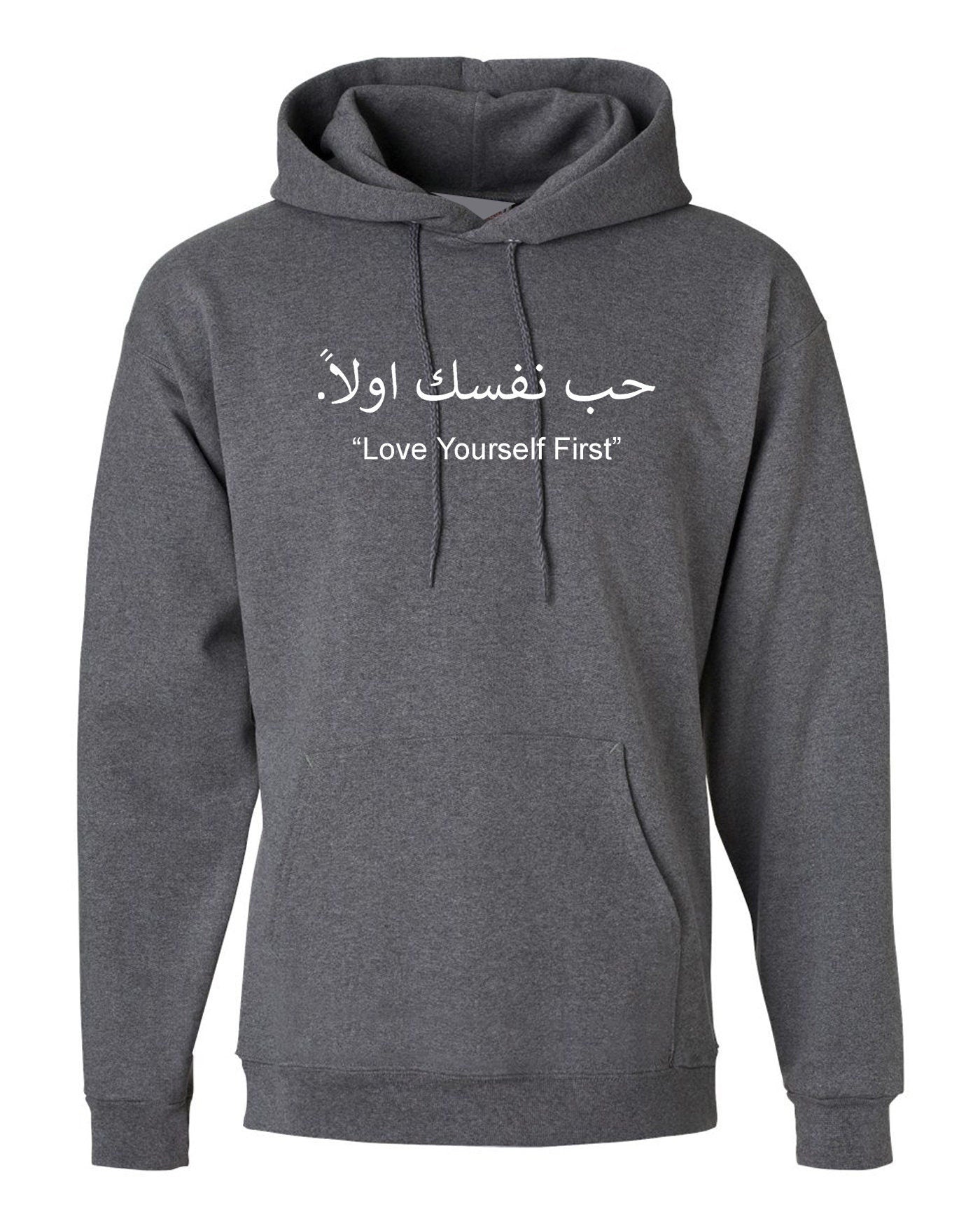 Love yourself first hoodie hoody hood hooded hub nafsik arabic font muslim arabic gift birthday eid christmas gift ladies men unisex