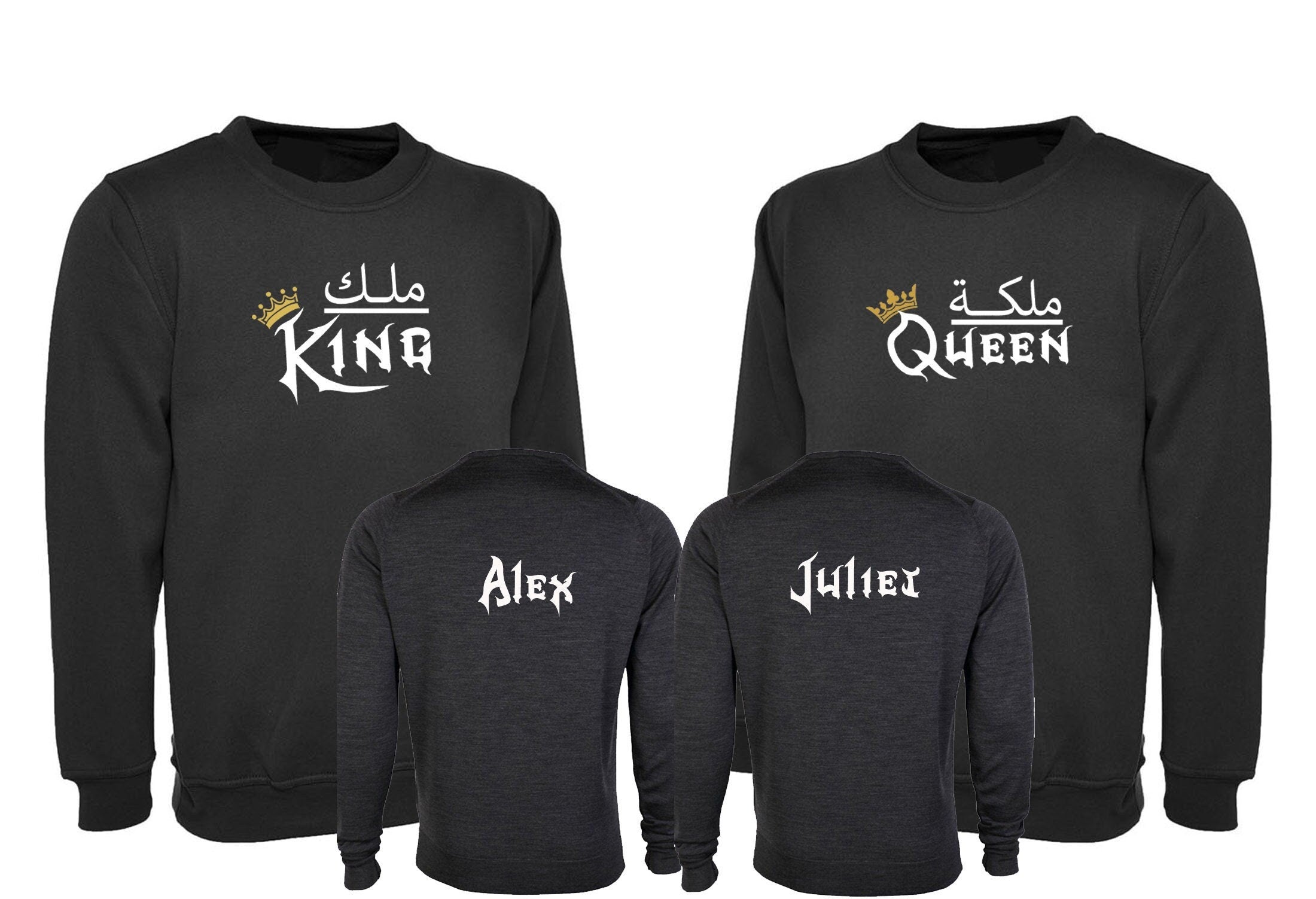 Malik malika couple matching king queen sweatshirt jumper sweater shirt customized name on backofshirt gift for married couple birthday