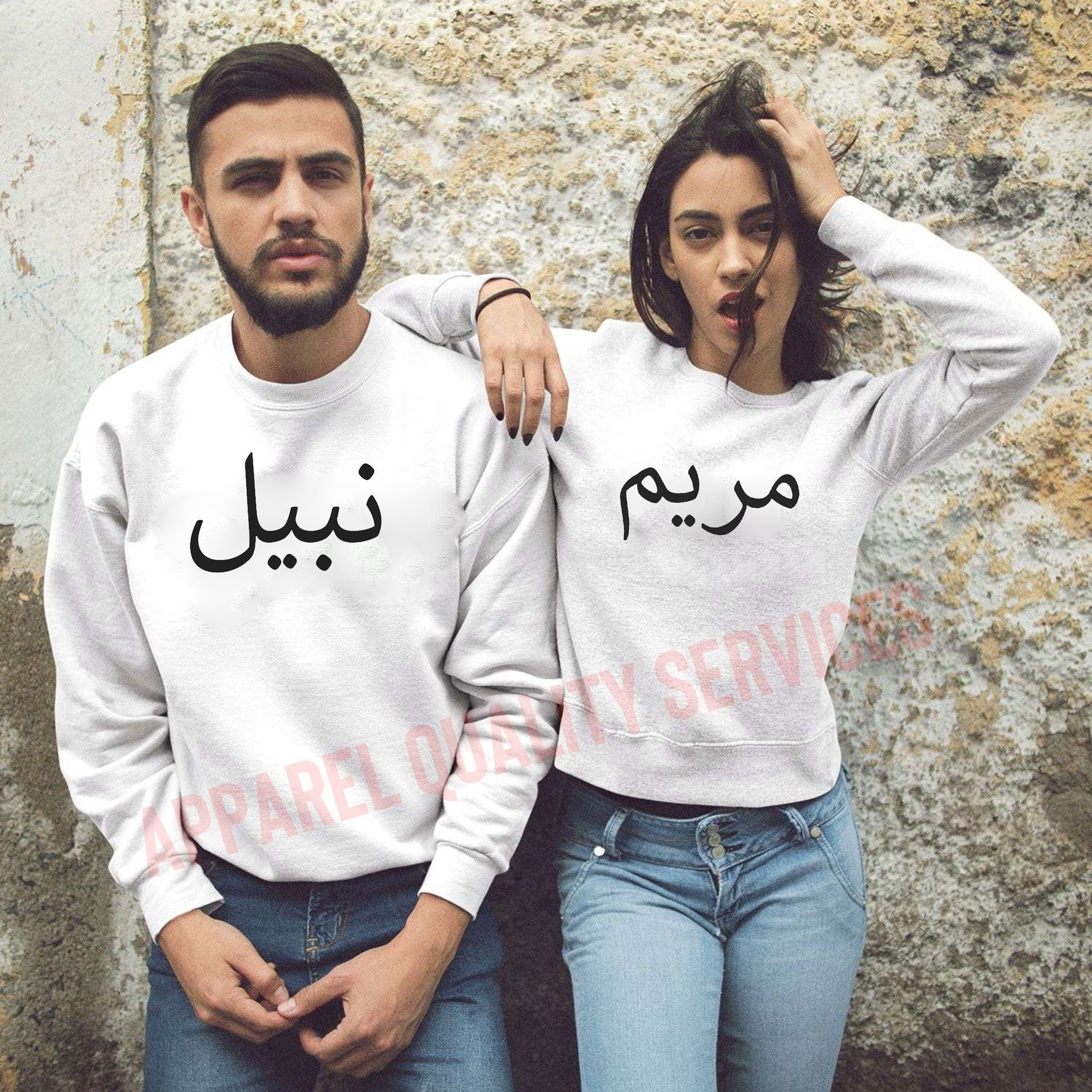 Arabic names shirts personalized customized sweatshirts your arabic name jumper gift for muslim urdu (only white & black font color)